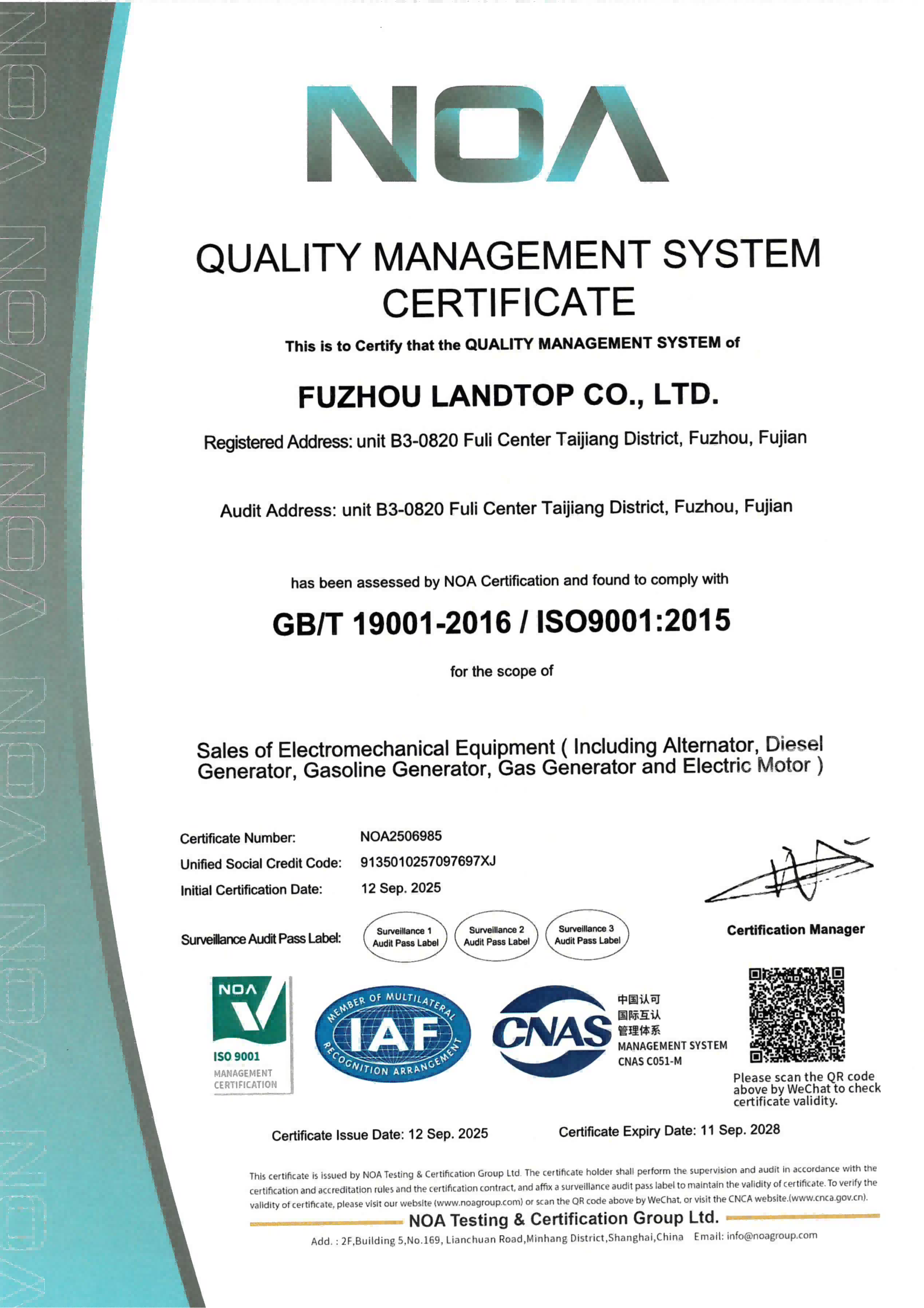 ISO 9001:2015